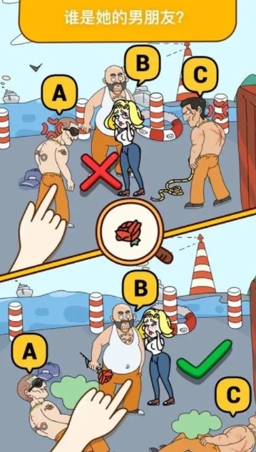 图片[2]-全网最新小白可操作的小游戏直播教程，全程不露脸， 简单易操作，日收益3000+-轻资本网