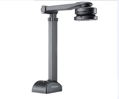 良田高拍仪T850A3驱动 v5.0 官方最新版-轻资本网
