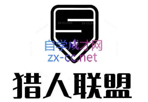 猎人·AI自媒体小说推文项目-轻资本网