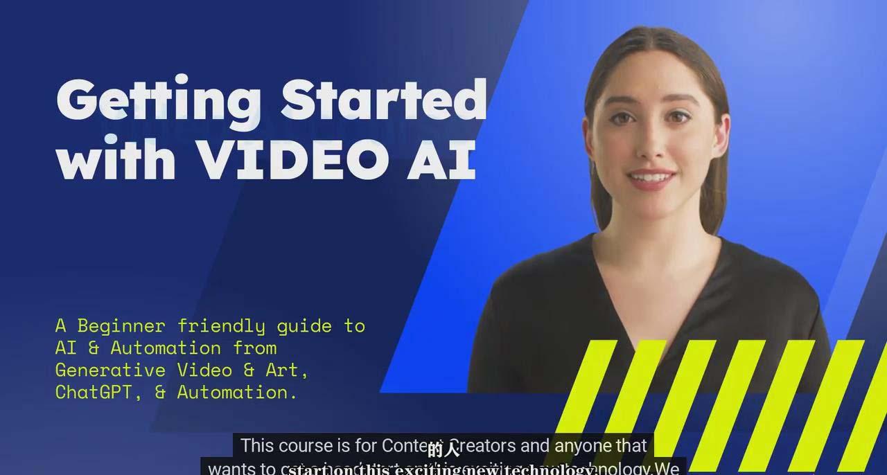 (9287期)如何使用AI人工智能制作生成人物视频课程-11节课-中英字幕-轻资本网