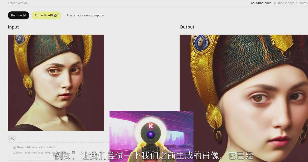 图片[2]-K Mastery – Stable Diffusion AI软件绘画速成从小白到精通-72节-中英字幕-轻资本网