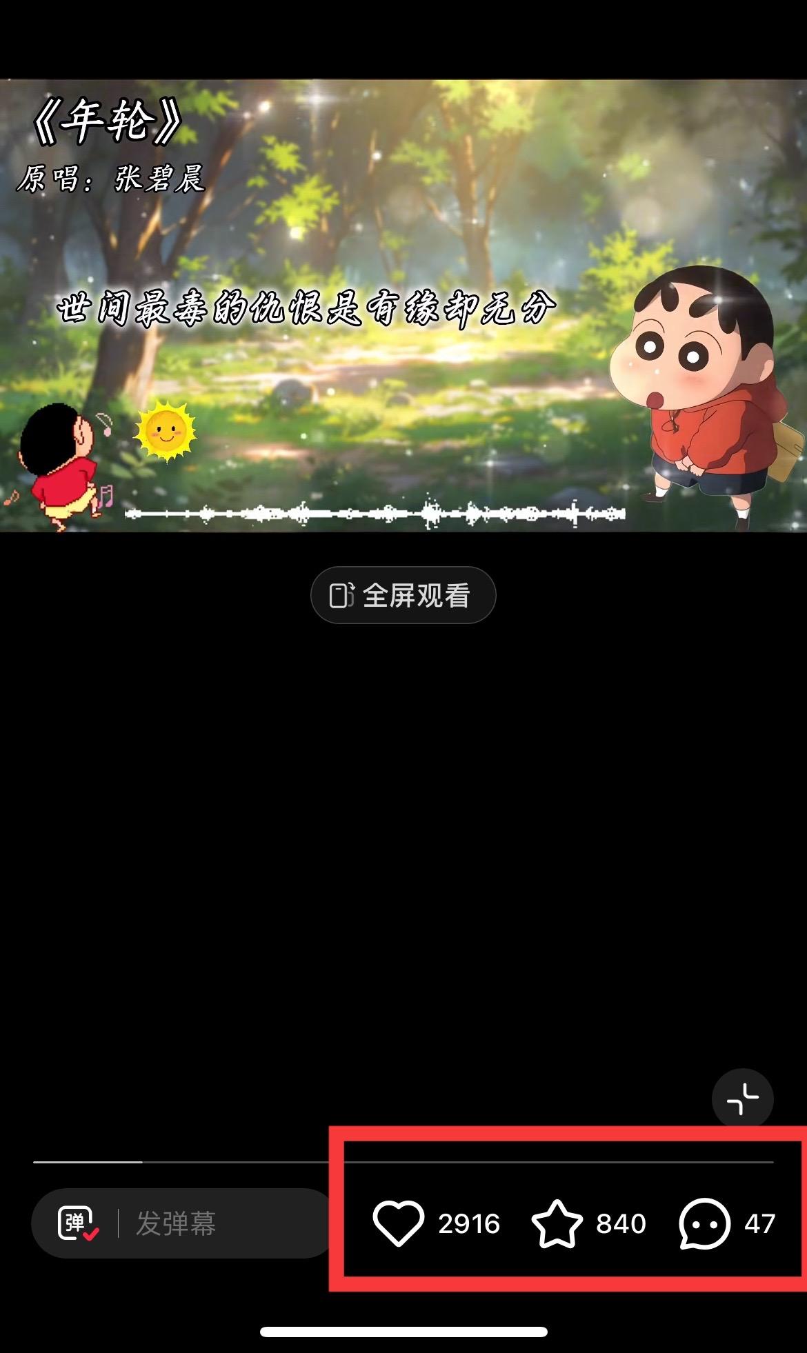 图片[1]-小红书商单操作简单，5分钟快速出作品，日稳定收入1000+，无上限-轻资本网